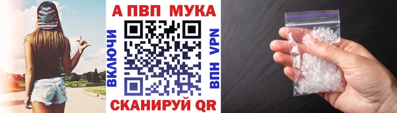 Продажа наркотиков Калтан COCAIN Гашиш МДМА Канабис