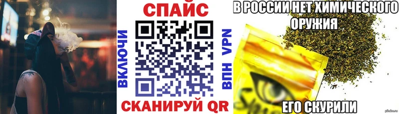 БУТИРАТ бутик  Калтан 