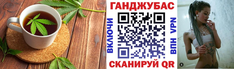 продажа наркотиков  Калтан  Печенье с ТГК конопля 