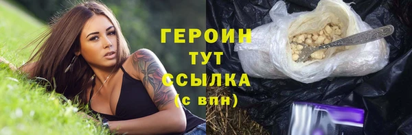 хмурый Волоколамск