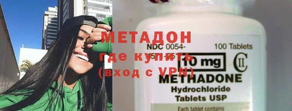 хмурый Волоколамск
