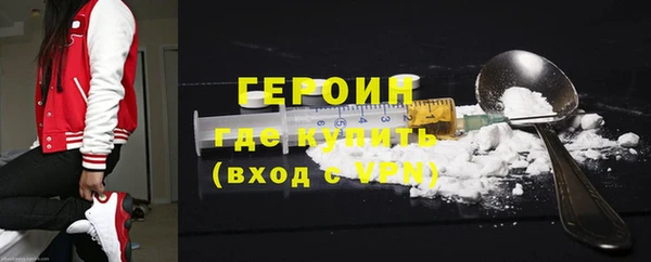 хмурый Волоколамск