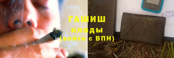 хмурый Волоколамск