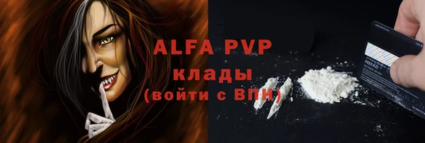 хмурый Волоколамск
