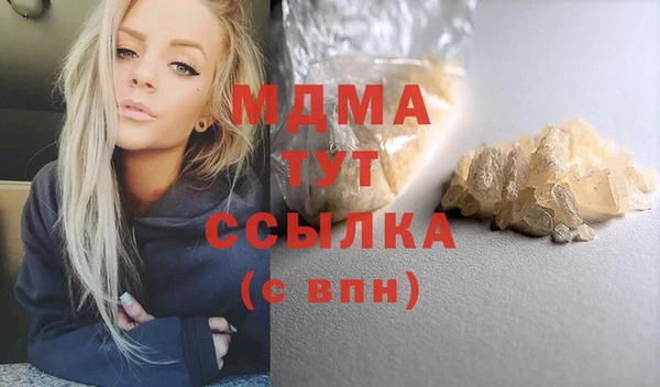 хмурый Волоколамск