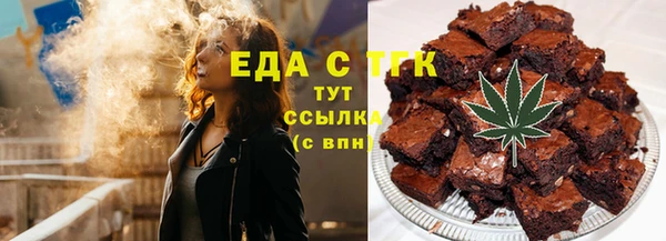 марки nbome Володарск
