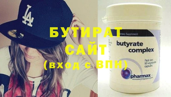 кокаин колумбия Верея
