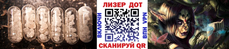 kraken ONION  Калтан  Лсд 25 экстази кислота 
