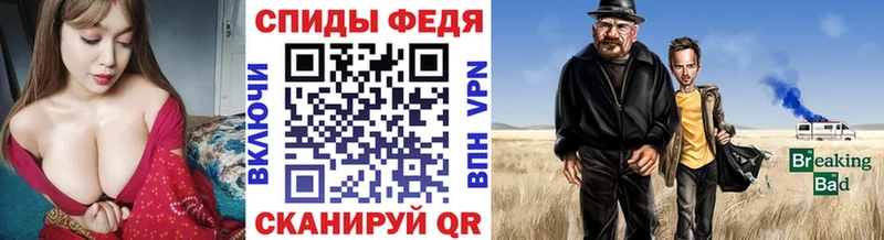 сколько стоит  Калтан  МЕТАМФЕТАМИН мет 