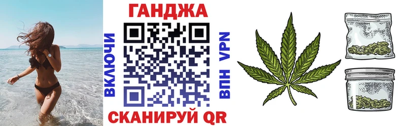Бошки Шишки VHQ  где купить наркотик  Калтан 